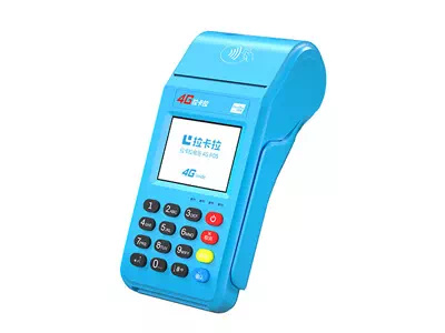 图木舒克拉卡拉传统大POS机